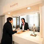 Ritter St. Georg 3* 브라운슈바이크